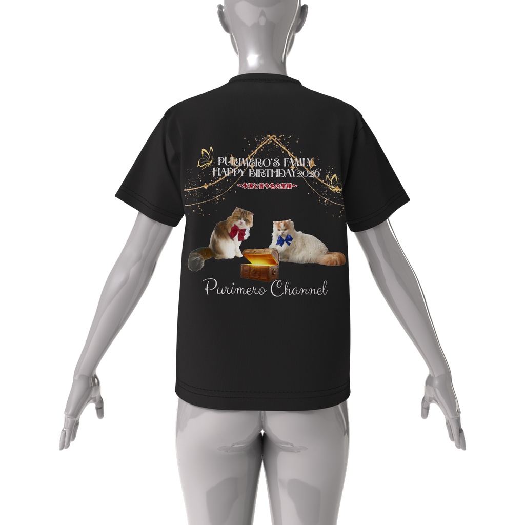 ぷりめろビックTシャツ「PURIMERO's Famly Happy Birthday2026'〜永遠と言う名の宝箱〜」男女兼用サイズS〜XL