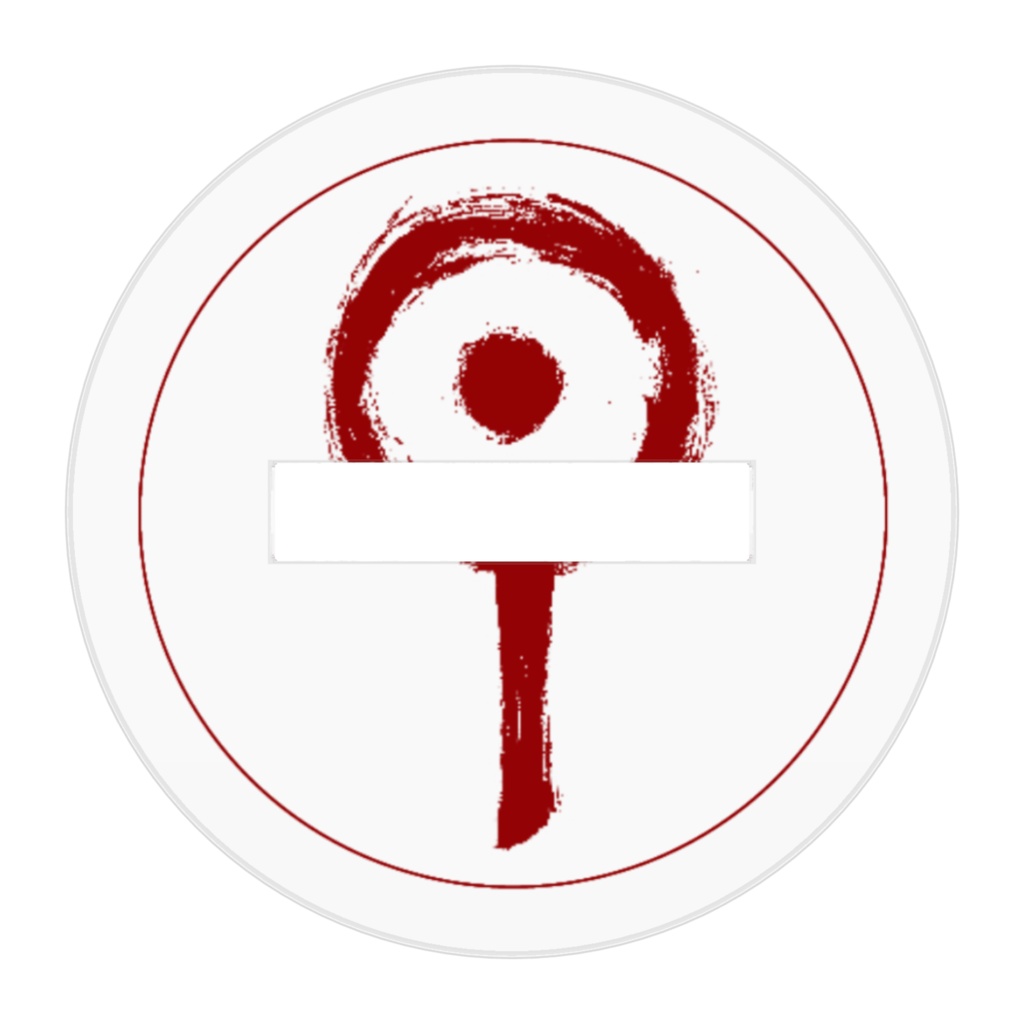 徒然スタンド【蓮夏】