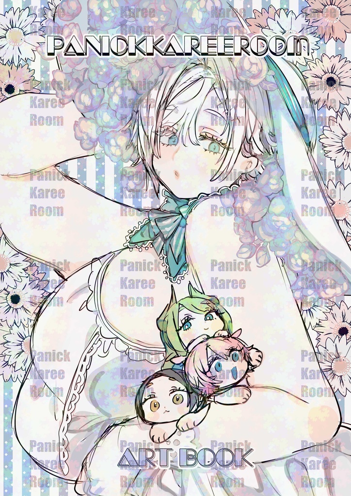 コミティア154通販かれえ本