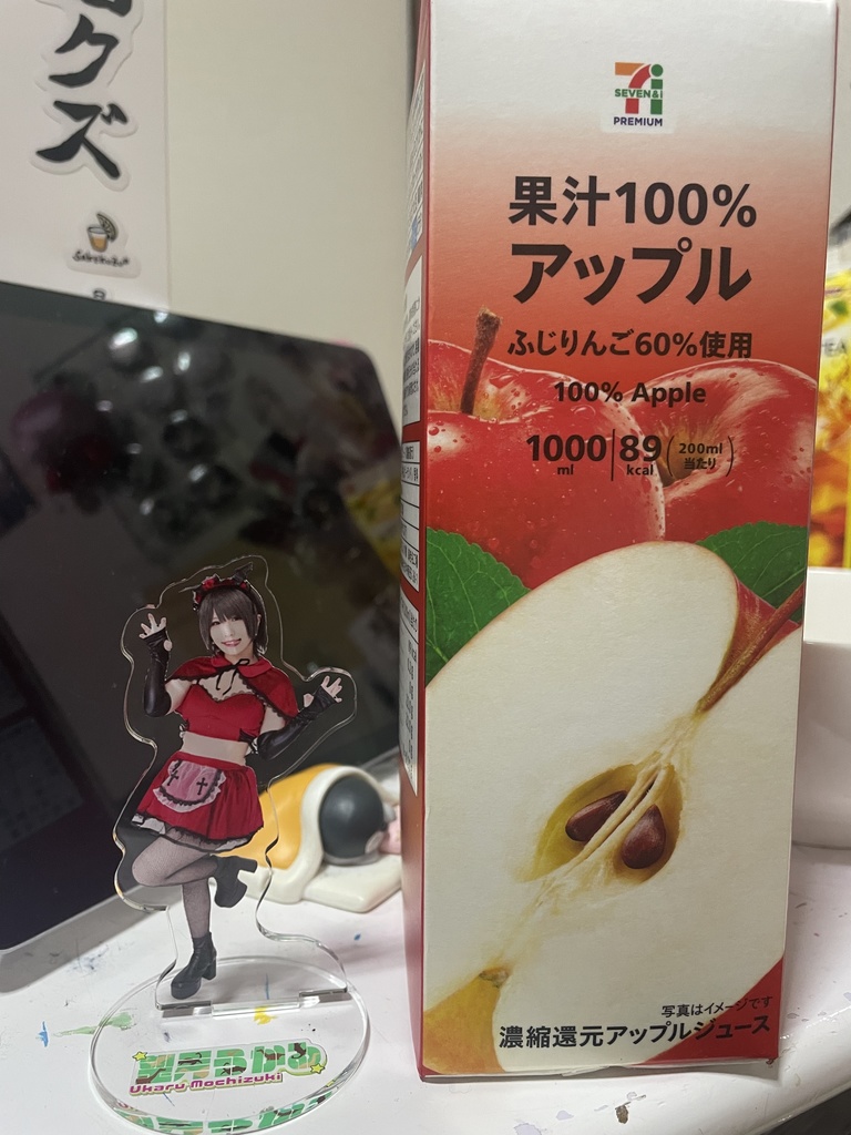 望月うかる アクリルスタンド