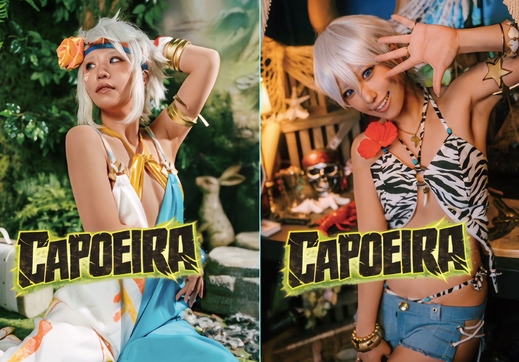 CAPOEIRA 写真集
