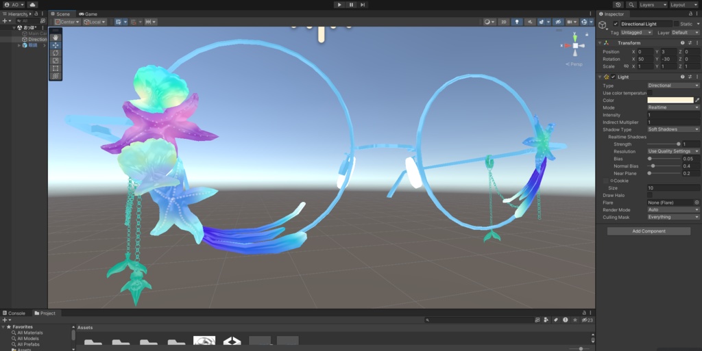 【一週間無料】海鏡