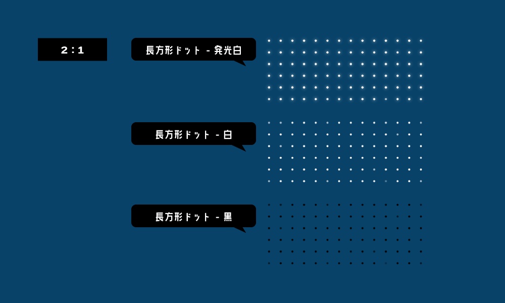 【TRPG素材】置くだけでオシャレな動くデザインAPNGセット