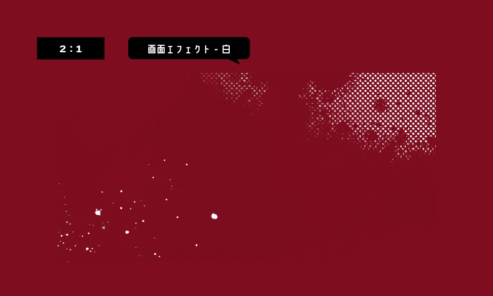 【TRPG素材】置くだけでオシャレな動くデザインAPNGセット2