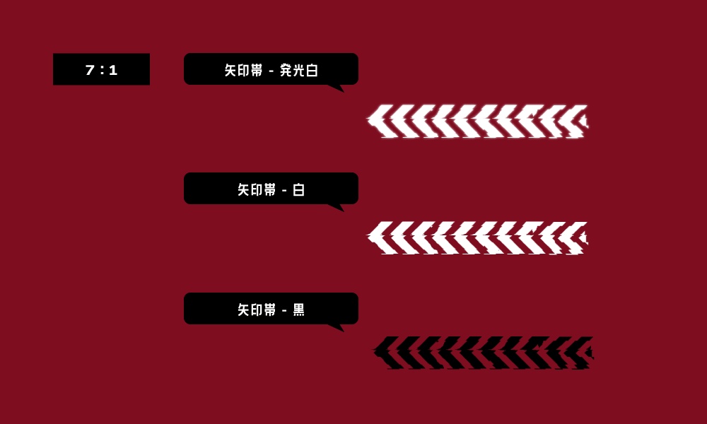 【TRPG素材】置くだけでオシャレな動くデザインAPNGセット2