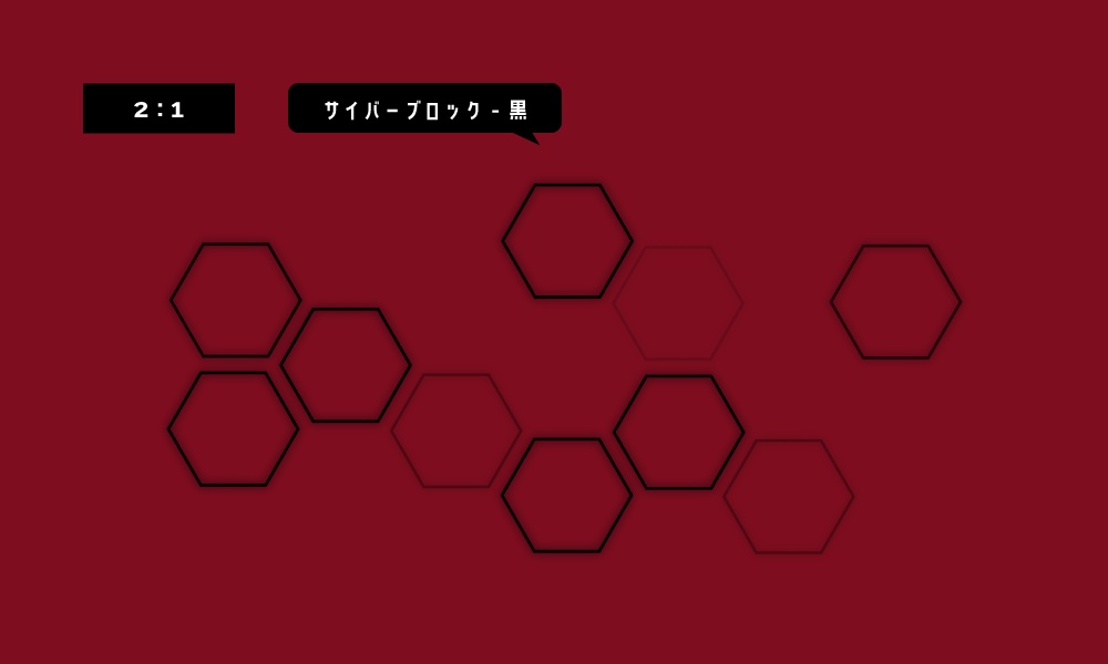 【TRPG素材】置くだけでオシャレな動くデザインAPNGセット2