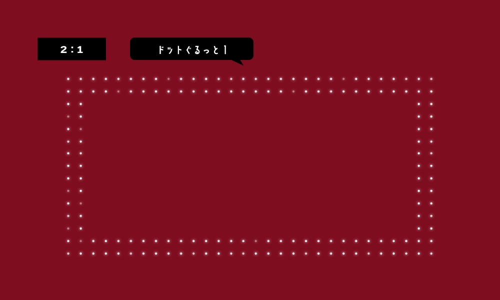 【TRPG素材】置くだけでオシャレな動くデザインAPNGセット2