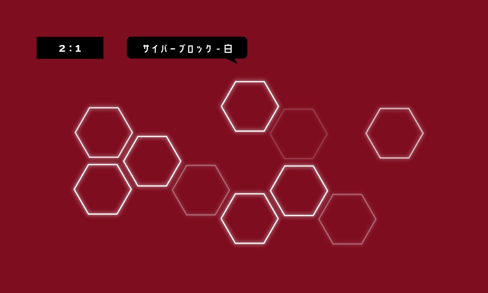 【TRPG素材】置くだけでオシャレな動くデザインAPNGセット2