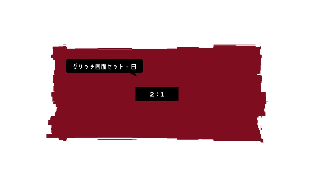 【TRPG素材】置くだけでオシャレな動くデザインAPNGセット2