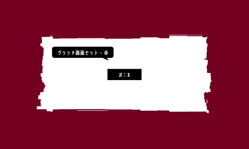 【TRPG素材】置くだけでオシャレな動くデザインAPNGセット2