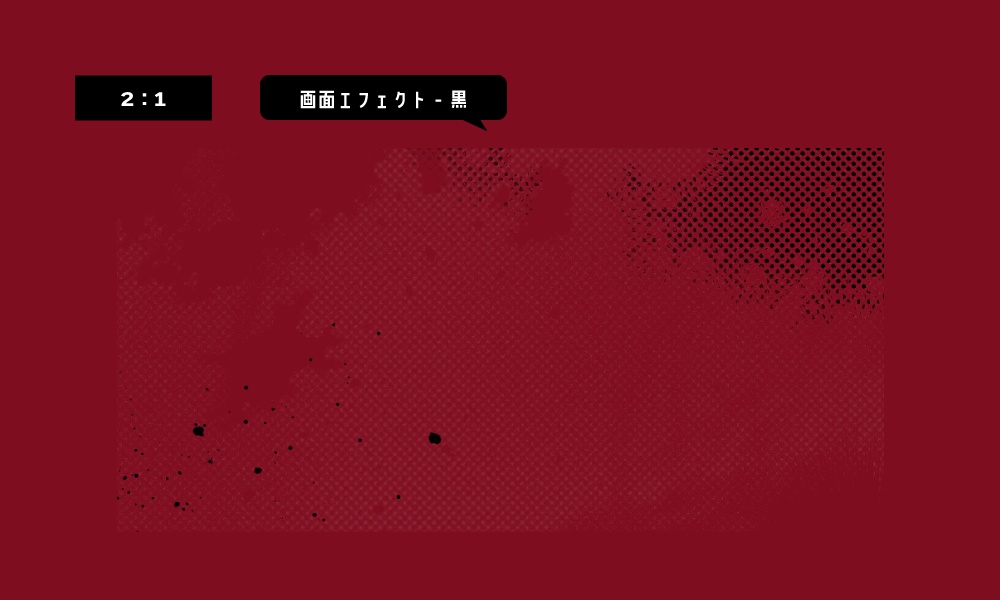 【TRPG素材】置くだけでオシャレな動くデザインAPNGセット2