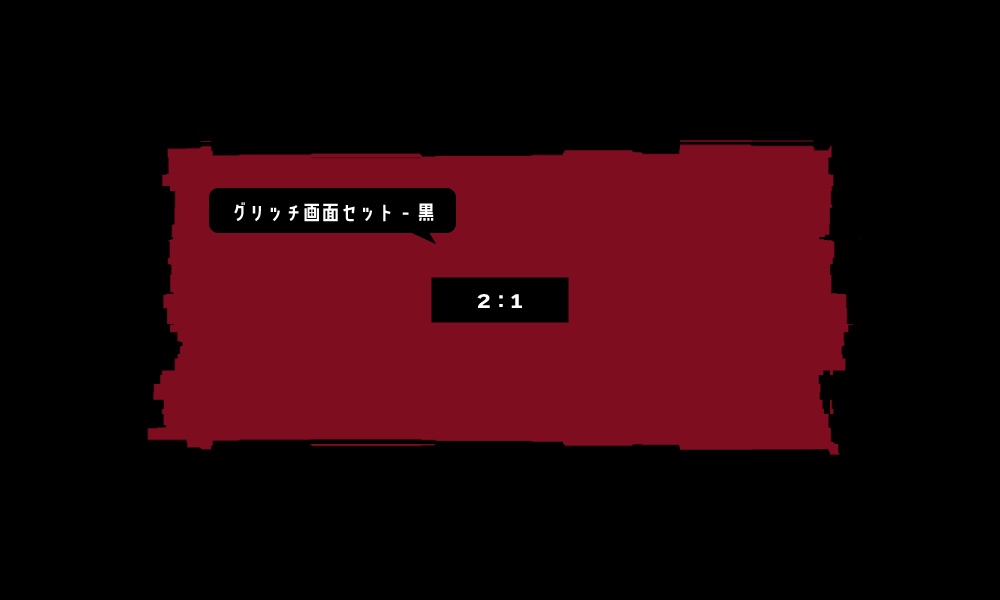【TRPG素材】置くだけでオシャレな動くデザインAPNGセット2