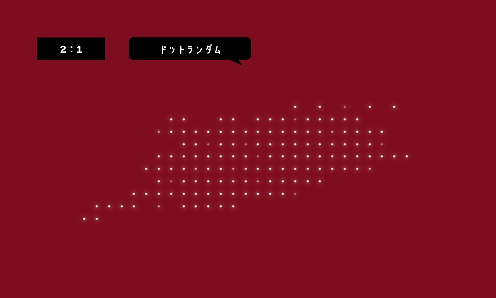 【TRPG素材】置くだけでオシャレな動くデザインAPNGセット2