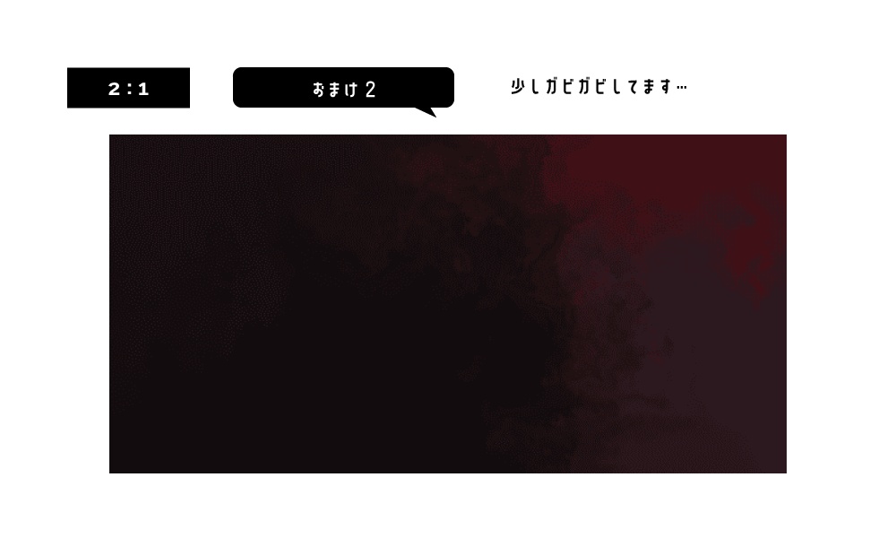 【TRPG素材】置くだけでオシャレな動くデザインAPNGセット2