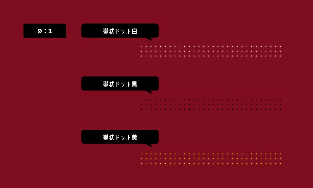 【TRPG素材】置くだけでオシャレな動くデザインAPNGセット2