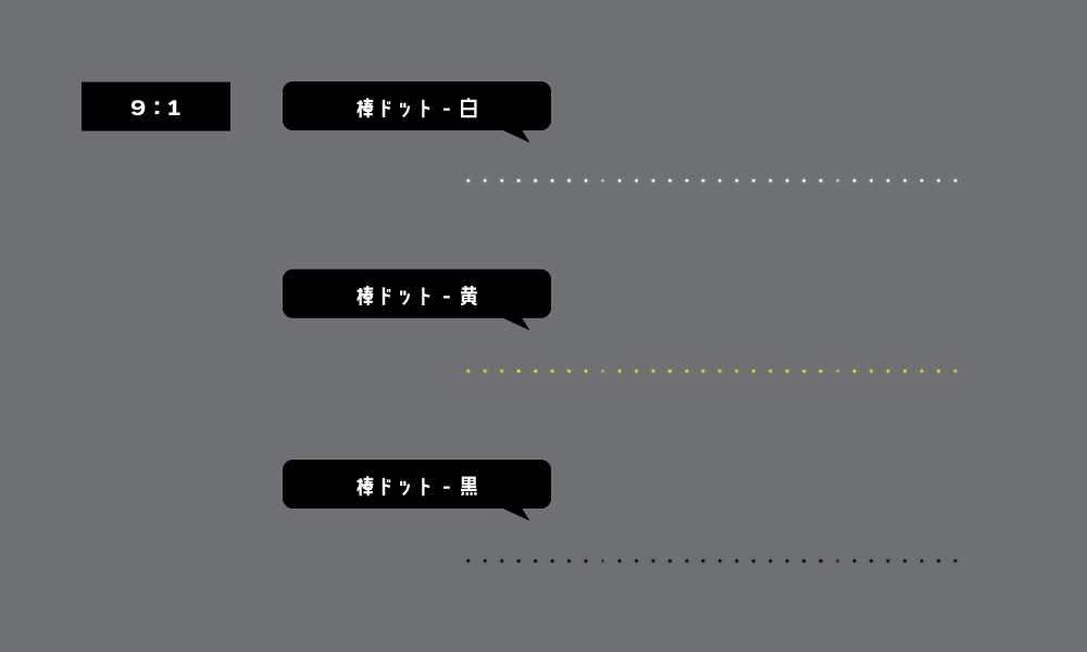 【TRPG素材】置くだけでオシャレな動くデザインAPNGセット3