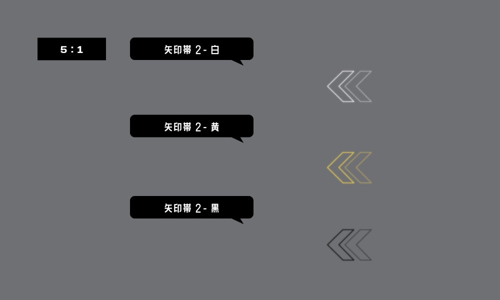 【TRPG素材】置くだけでオシャレな動くデザインAPNGセット3