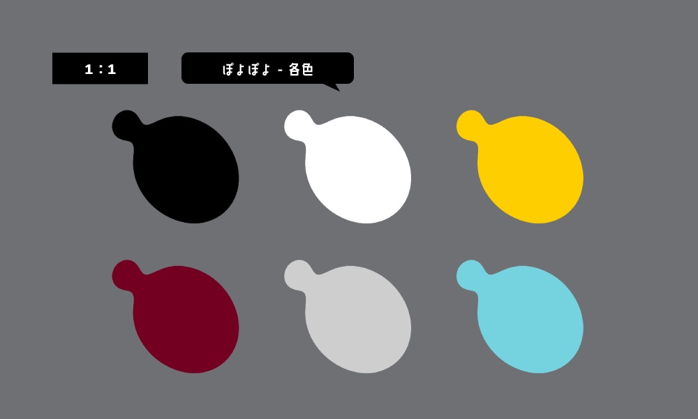 【TRPG素材】置くだけでオシャレな動くデザインAPNGセット3