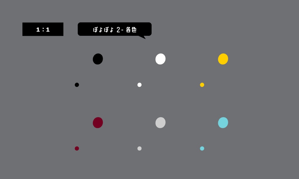 【TRPG素材】置くだけでオシャレな動くデザインAPNGセット3