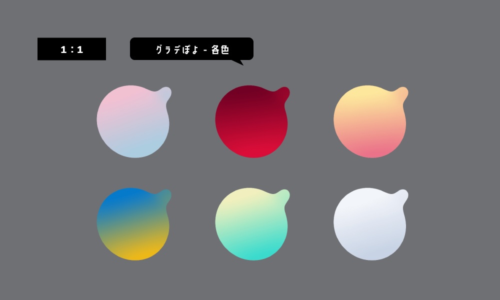 【TRPG素材】置くだけでオシャレな動くデザインAPNGセット3