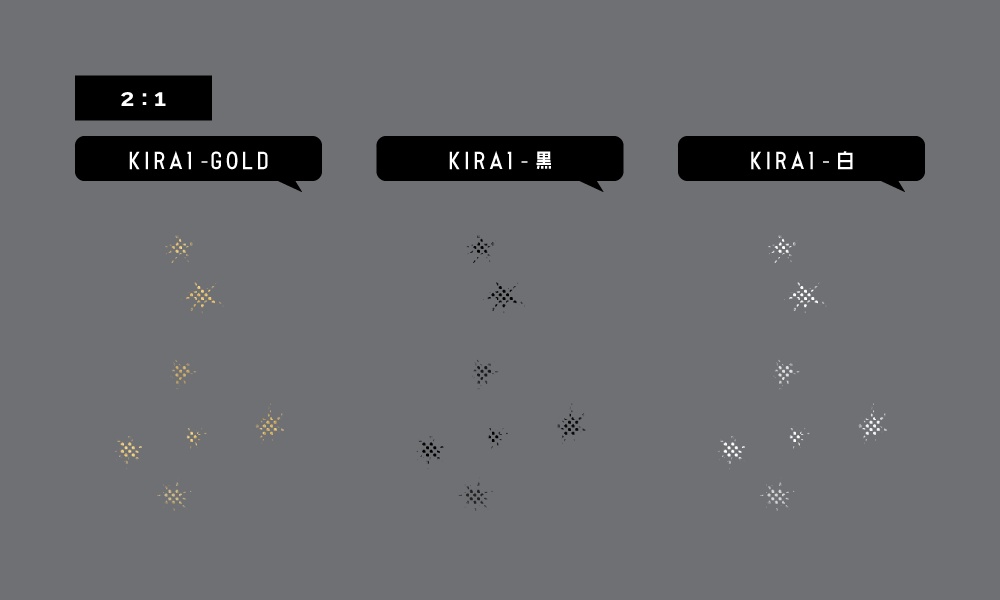 【TRPG素材】置くだけでオシャレな動くデザインAPNGセットGOLD!