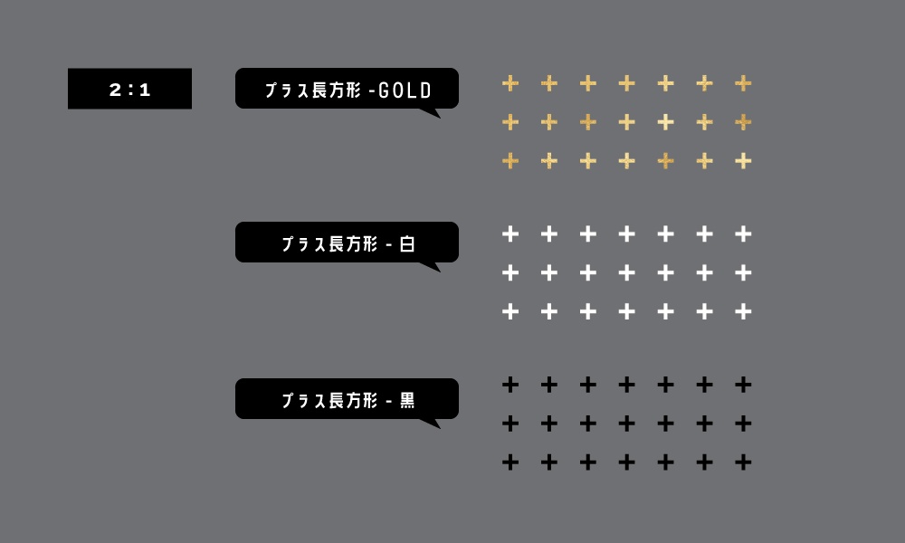 【TRPG素材】置くだけでオシャレな動くデザインAPNGセットGOLD!