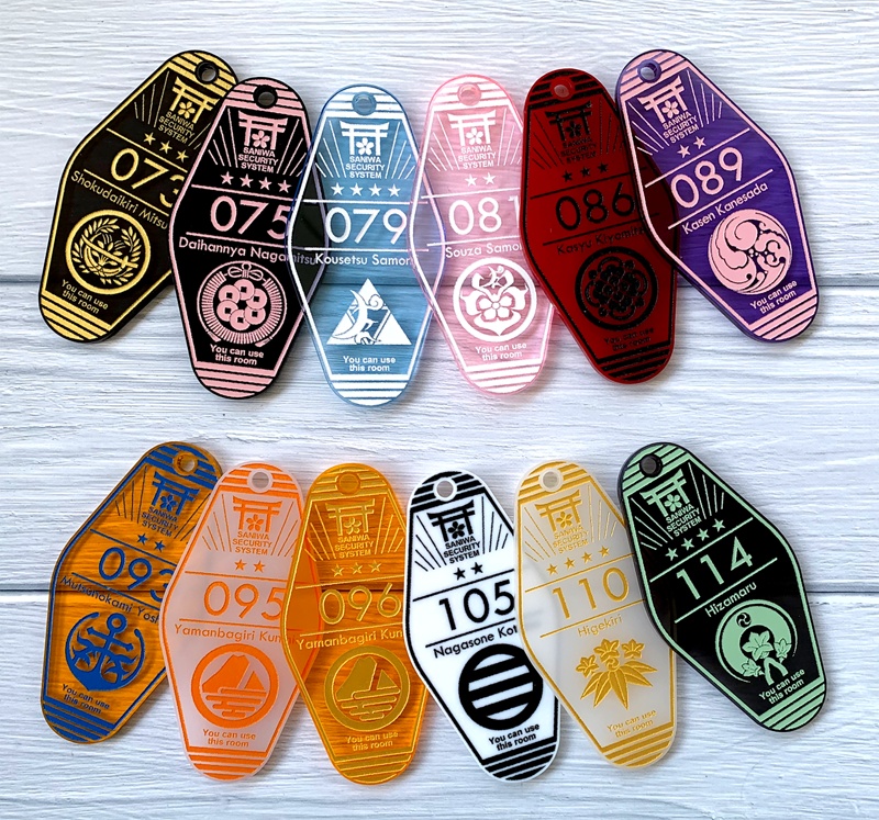 モーテル風刀剣部屋キーホルダー