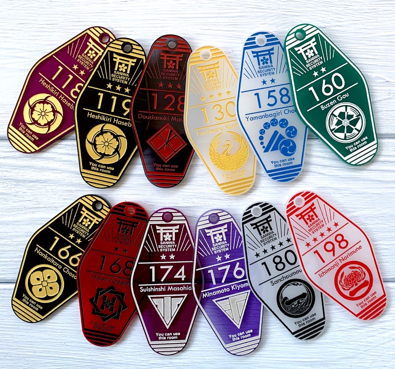 モーテル風刀剣部屋キーホルダー