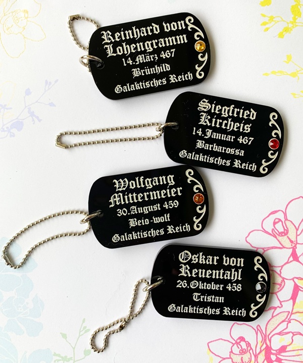 銀英伝帝国軍イメージドッグタグ