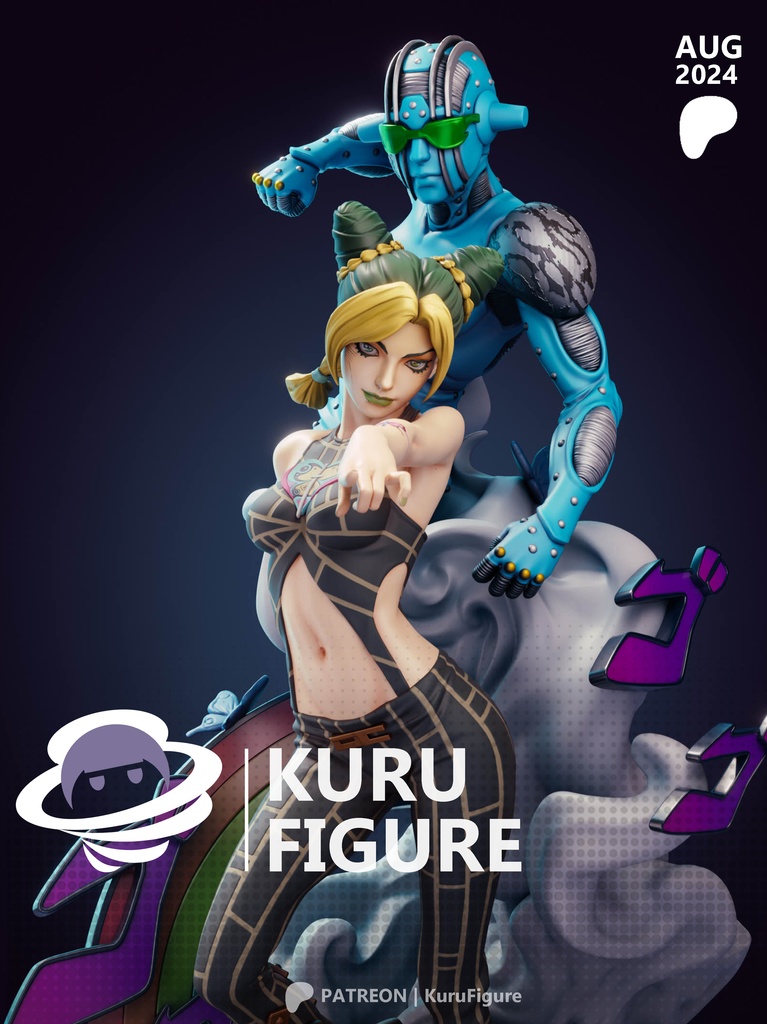 Cujoh Jolyne