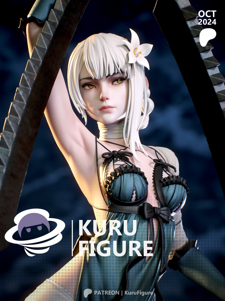 Kaine