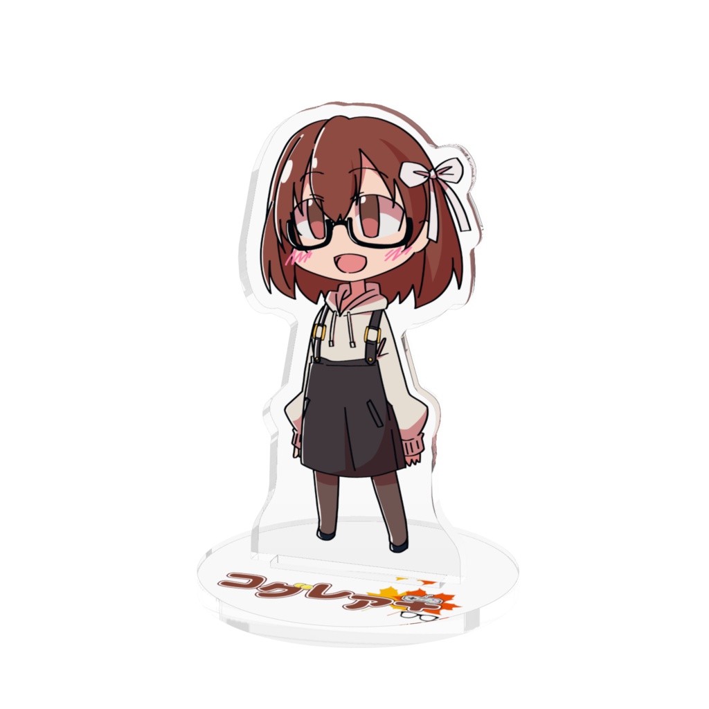 コグレアキ アクリルフィギュア（絵：ラグさん）