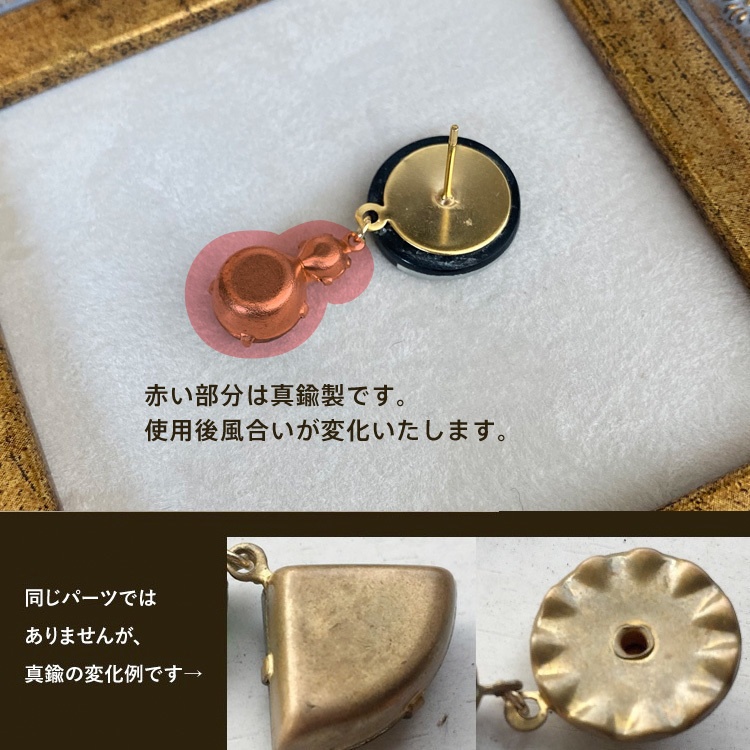 膝丸イメージピアス(ストライプver.)