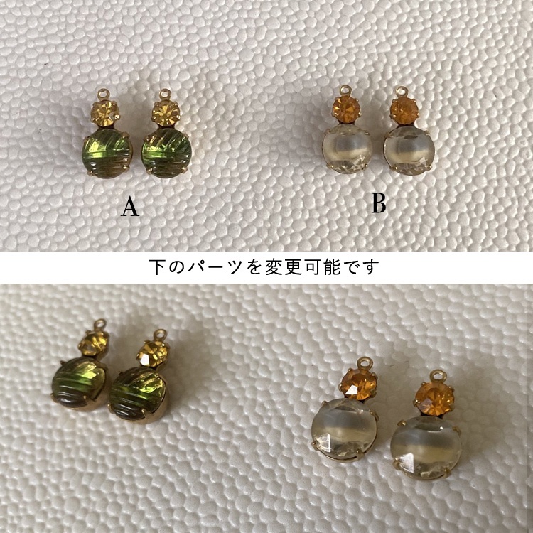 膝丸イメージピアス(ストライプver.)
