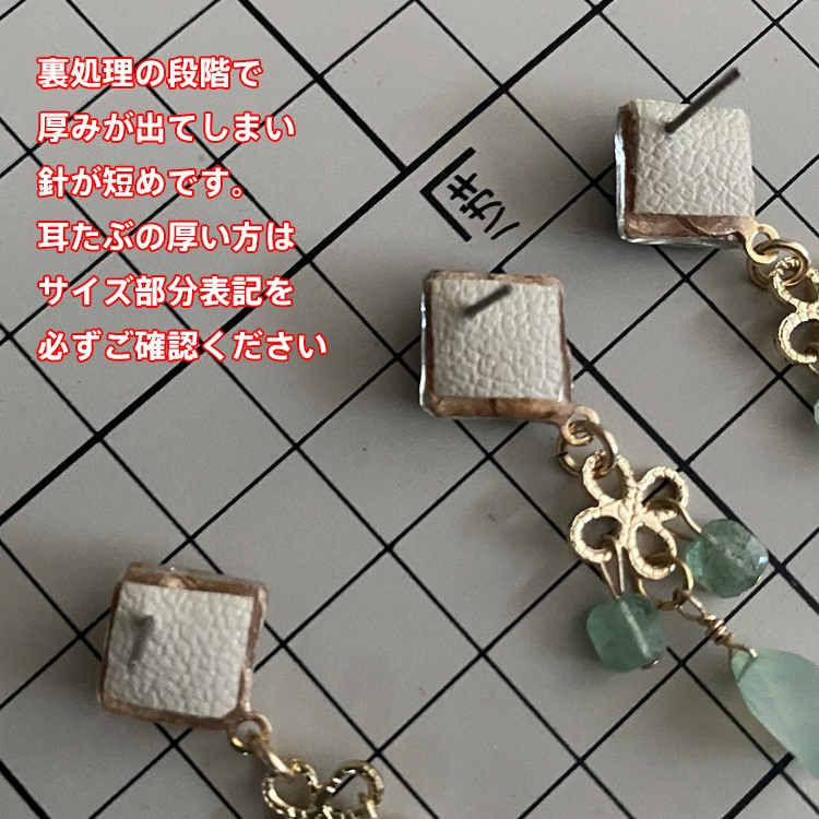 【7/12(水)22時販売】源氏兄弟イメージピアス(KANI 花華ver.)