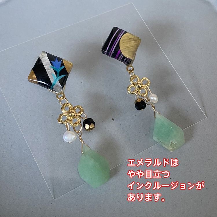 【7/12(水)22時販売】膝丸イメージピアス(KANI 竜胆紫月ver.)