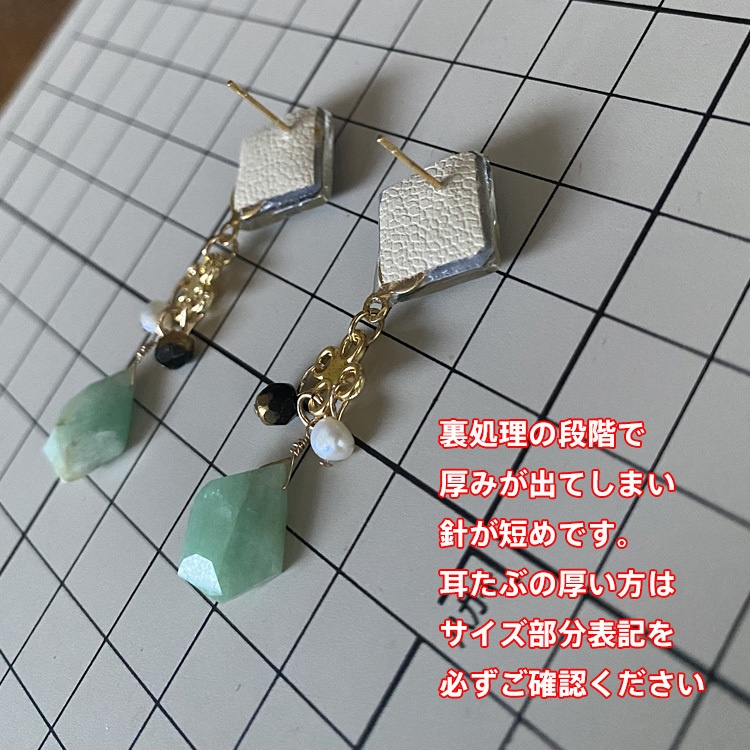 【7/12(水)22時販売】膝丸イメージピアス(KANI 竜胆紫月ver.)