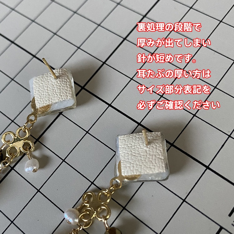 【7/12(水)22時販売】髭切イメージピアス(KANI 北野の梅ver.)