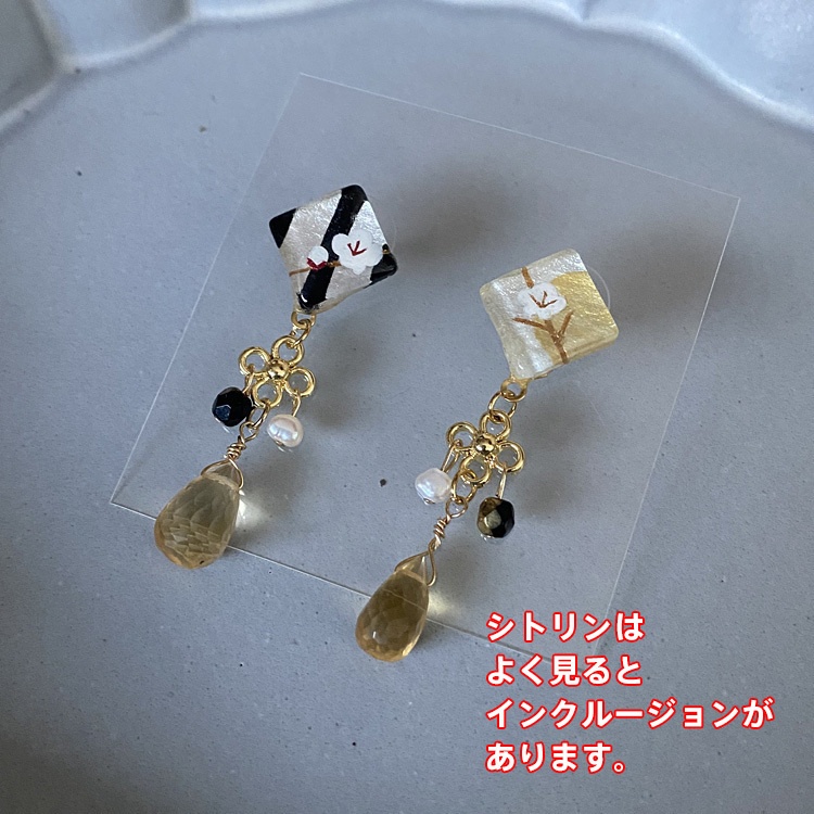 【7/12(水)22時販売】髭切イメージピアス(KANI 北野の梅ver.)