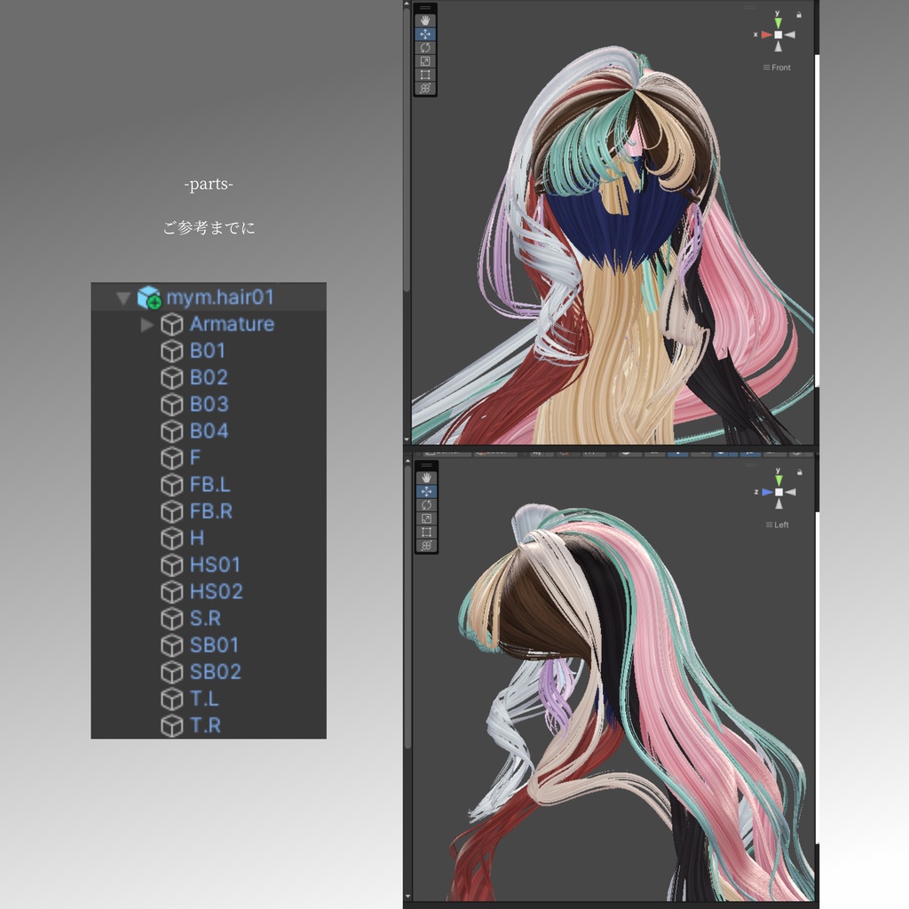 ใๆฃฎ็พ
Shinraใ๐๐ข๐. ๐ถ๐ท.HAIR