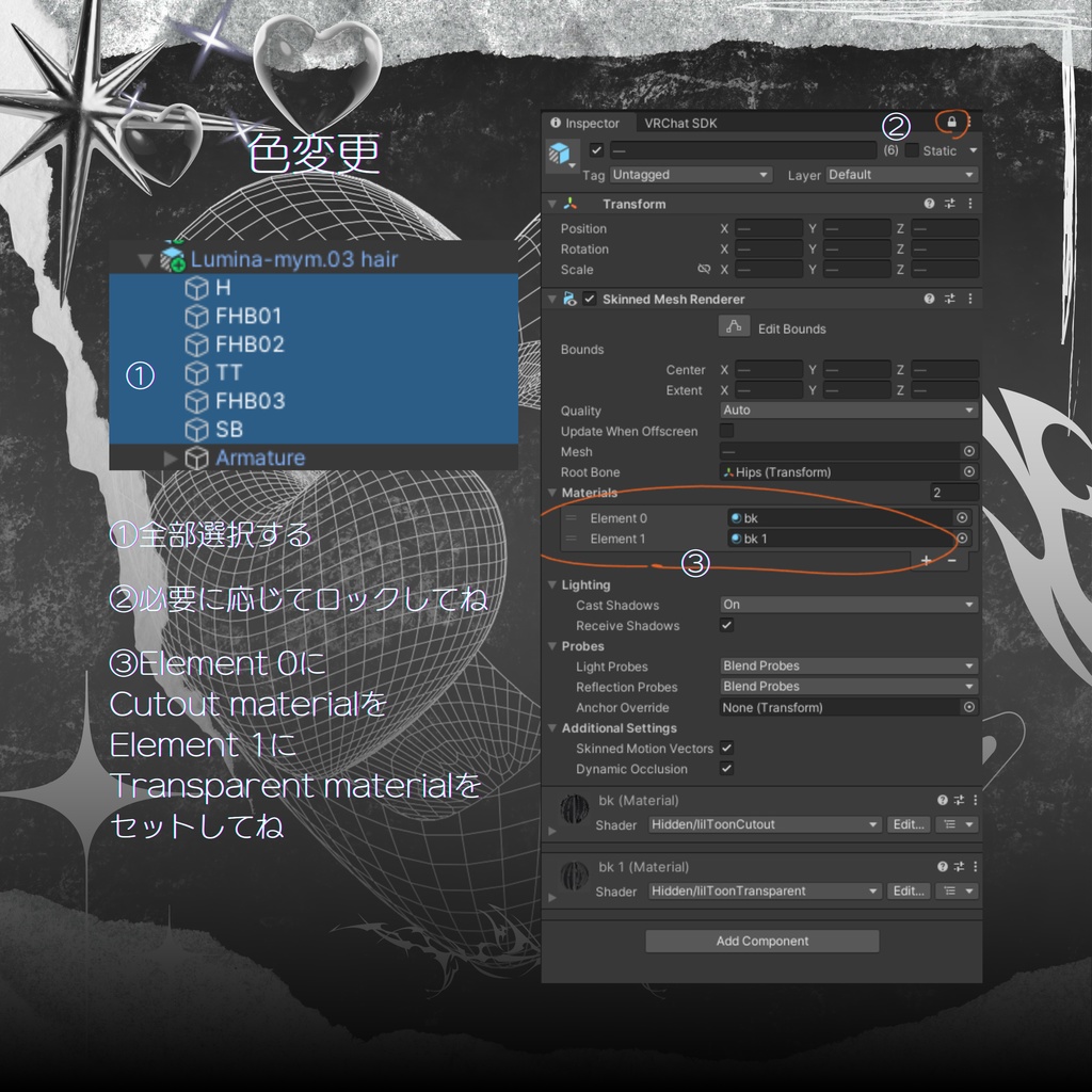 𝚖𝚢𝚖. 𝟶𝟹.𝙷𝙰𝙸𝚁