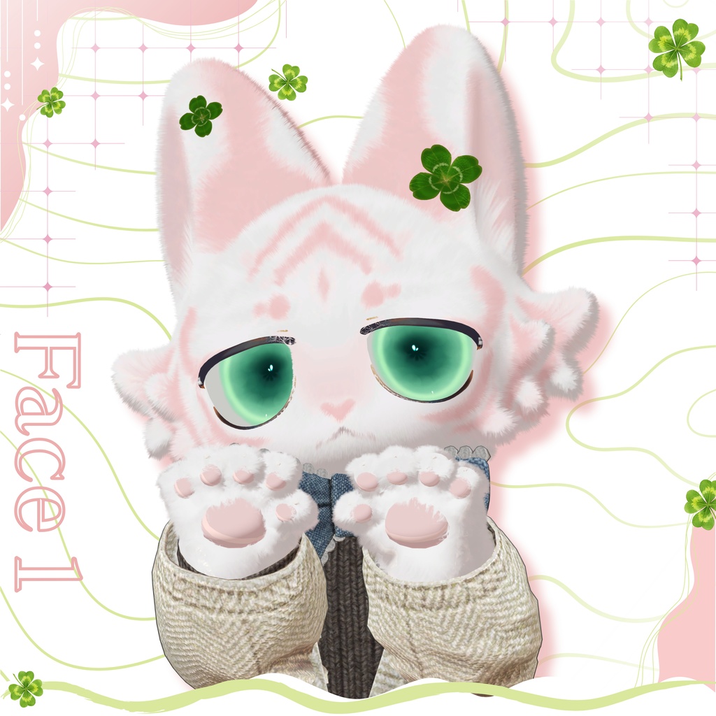フィニシフよくばりパック
