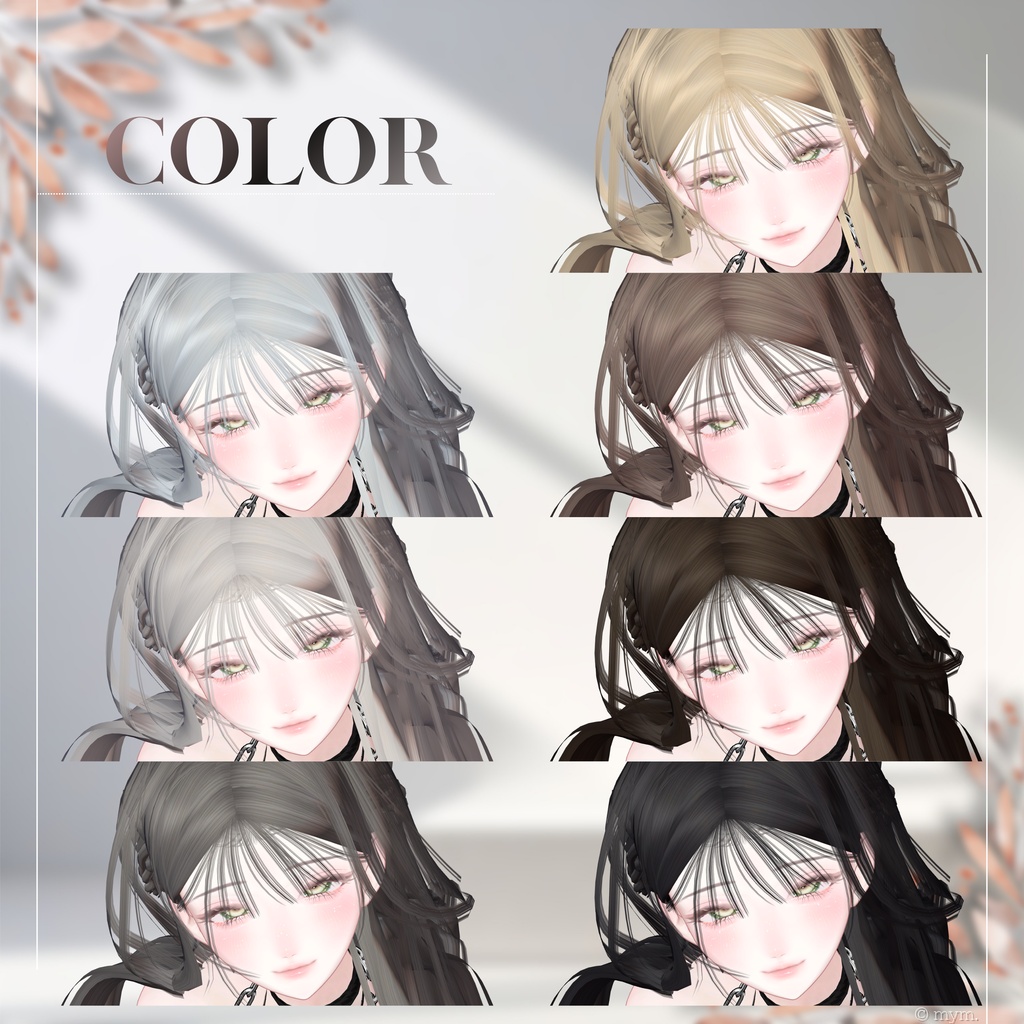 𝚖𝚢𝚖. 𝟶𝟽.𝙷𝙰𝙸𝚁