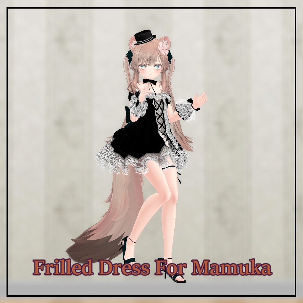 【50%OFF】マヌカ用フリルドレス フルセット版 ( Frilled Dress Full Set Version for Manuka )