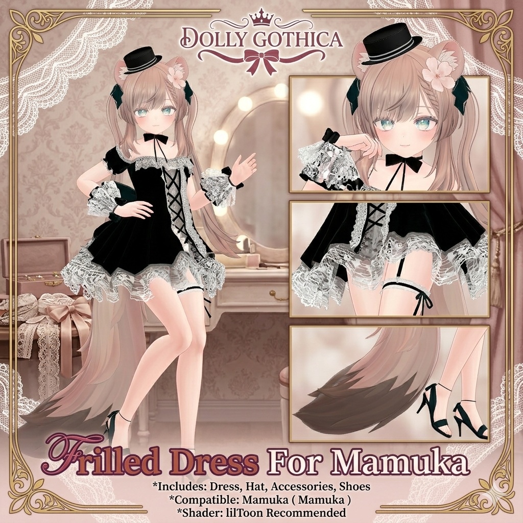 【50%OFF】マヌカ用フリルドレス フルセット版 ( Frilled Dress Full Set Version for Manuka )