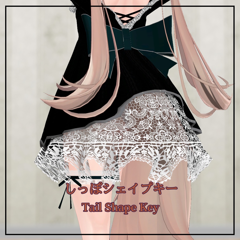 【50%OFF】マヌカ用フリルドレス フルセット版 ( Frilled Dress Full Set Version for Manuka )