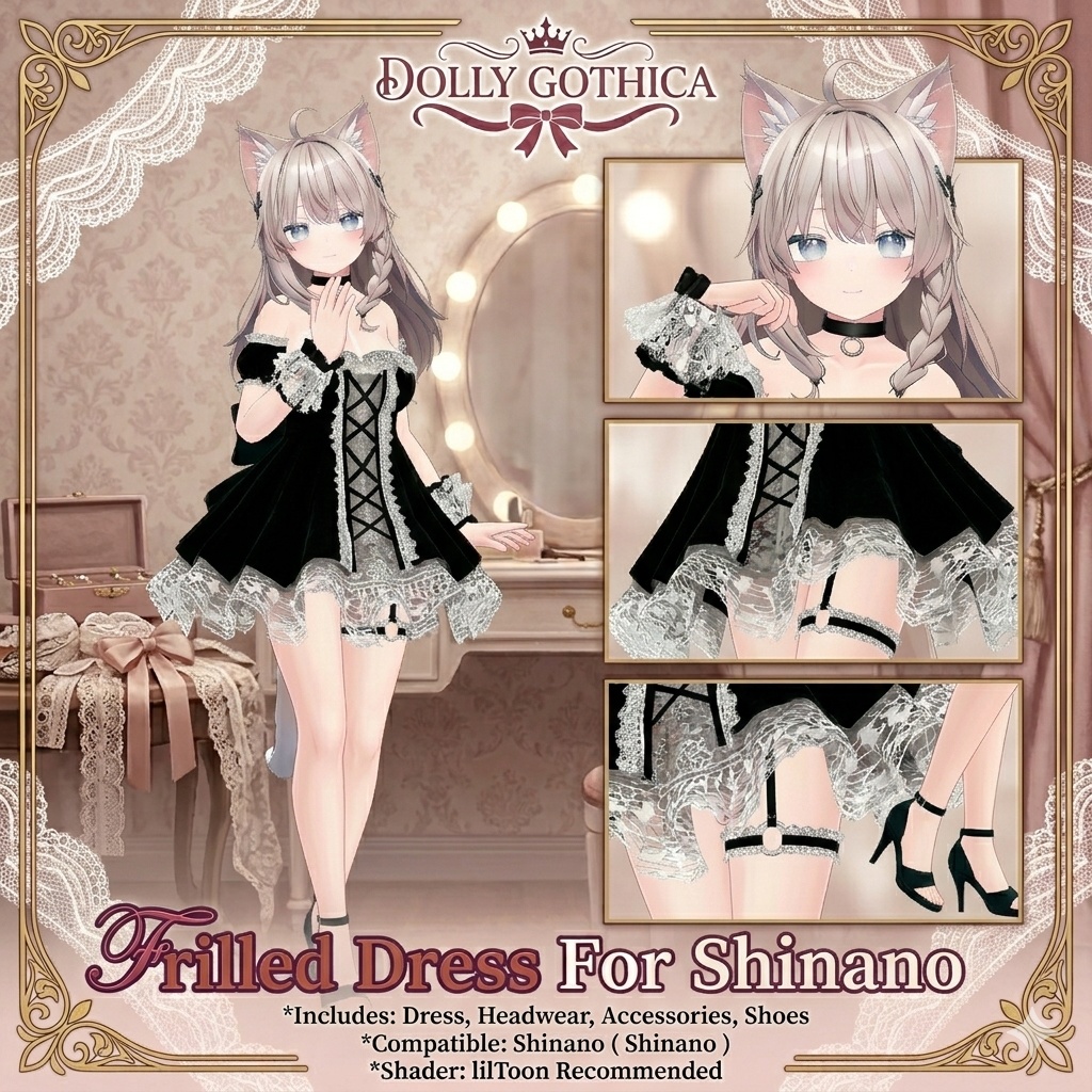 【50%OFF】しなの用フリルドレス フルセット版 ( Frilled Dress Full Set Version for Shinano )