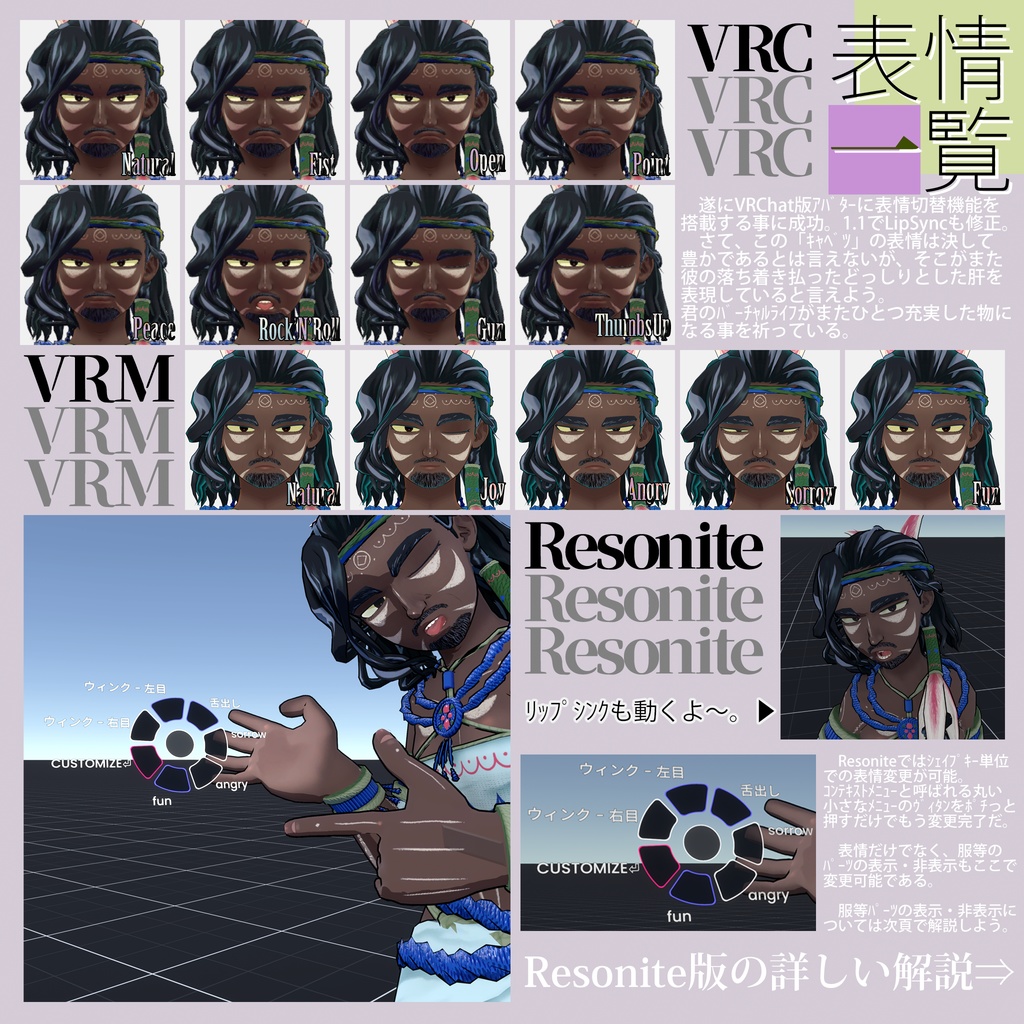 キャベツ- Cabbatu -【オリジナル3Dモデル】