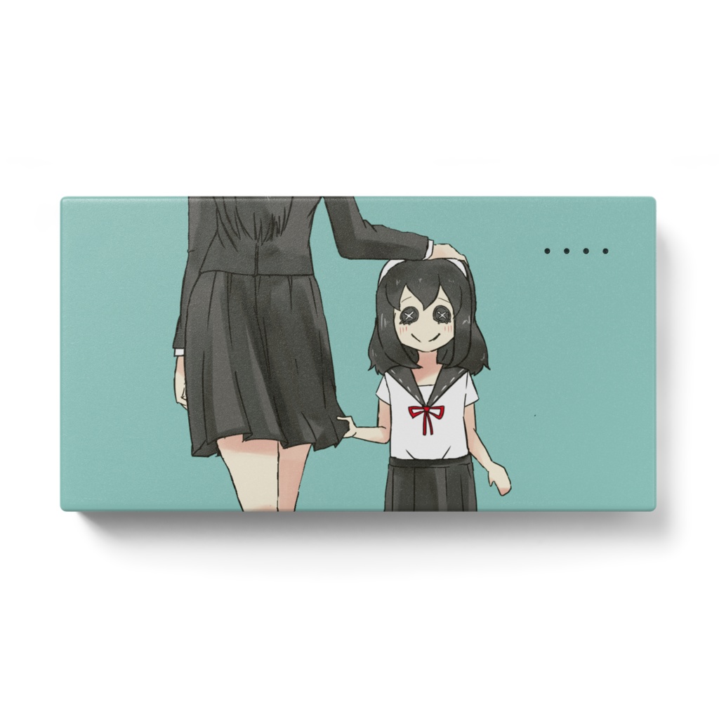 夢魔女モバイルバッテリー