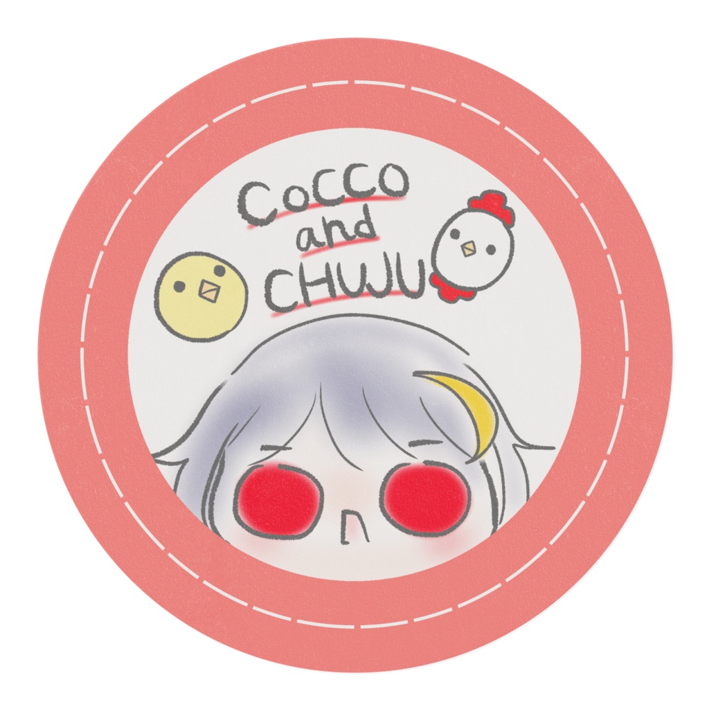 こっこ と ちゅじゅ